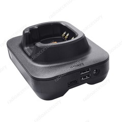 NNTN8845A NNTN8860A Charger for Motorola APX6000XE APX8000XE APX7000 NO-IMPRES