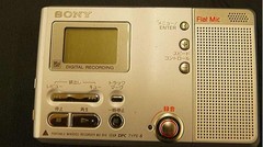 Miracle Working Model Model MZ B10 SONY