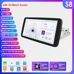 Single Din 8+128GB Android 8Core Car Stereo Radio 10.33″ CarPlay GPS Wifi BT DSP