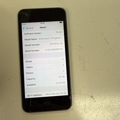 Apple iPod Touch 7th Generatio 32GB