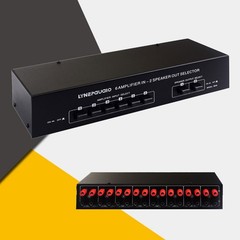 6 Amp in 2-Way Out Passive Amplifier Speaker Switcher Stereo Audio Switch Box