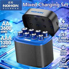Rechargeable Lithium Battery AA 3600Mwh/Aaa 1300Mwh Original Batteries High Capa