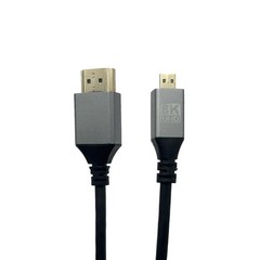 Seadream Micro HDMI to 2.1,1.64FT 2Pack Aluminum 8K 1.64FT/2 Pack, Black