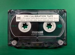 UNI 5in1 Test/Calibration tape, 2 level standards: ANSI+DIN REF, speed, azimuth