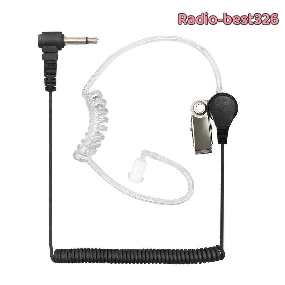 3.5mm RECEIVER/LISTEN ONLY Headset Earpiece For Two Way Portable Radios