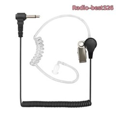 3.5mm RECEIVER/LISTEN ONLY Headset Earpiece For Two Way Portable Radios