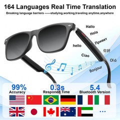 Lentes Inteligentes Bluetooth AI Chat GPT con Musica Llamadas y Traduccion 2026