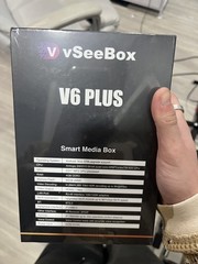 vSeeBox v6 plus Official Product