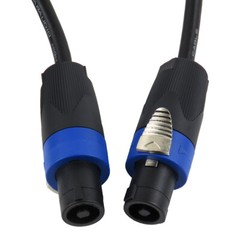 2-Pack 15 Ft Speakon to Speakon Cable 12 Gauge AWG Wire Audio PA Speaker Cables