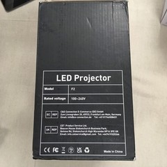 Groview Projector