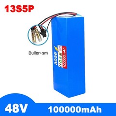 48V 100000mAh Lithium Ion Battery Pack 13S3P 54.6V Battery pack with BMS
