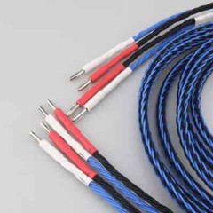 Pair 8TC Hi-Fi Audio Speaker Cable 8N OCC Pure Copper Wire Banana to Banana Plug