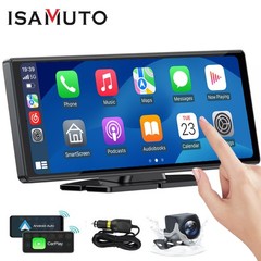 11.26″ Car Stereo Wireless Apple CarPlay Android Auto FM Touch Screen Radio DVR