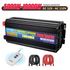 5000W Power Inverter 12V to 110V DC to AC Converter 10000W with Remote Control