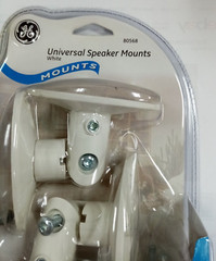 New UNIVERSAL GE Adjustable White Speaker Mount for Wall or Ceiling #80568