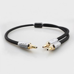 Viborg DC-2.1G/DC-2.5G OFC Copper DC Y-Cable Splitter DC Audio Cable