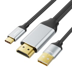 HDMI to USB C Cable Adapter 4K@60Hz 6FT, HDMI 2.0 Input to USB Type C Output …