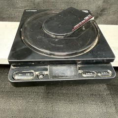 Citizen CBM777 Portable CD Player – Untested No Power Cord