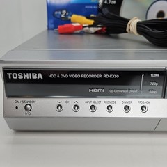 Toshiba RD-KX50SU HDD/DVD Recorder Player 80 GB w/ Remote Manual DVDs AV Cable