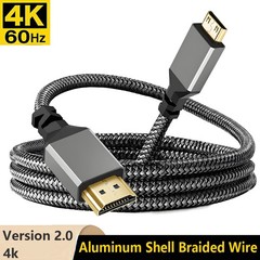Mini HDMI zu HDMI Kabel 0.3m 1m 1.5m 2m 3m 5m Ultra HD 4k Full HD HDMI 2.0 Grey