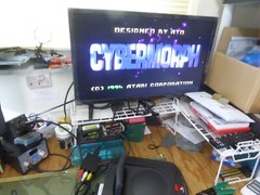 Atari Jaguar composite AV cable 3ft.