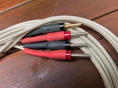 QED Silver Special 25th Anniversary Hi-Fi Speaker Cables 2.4m Pair w/Banana