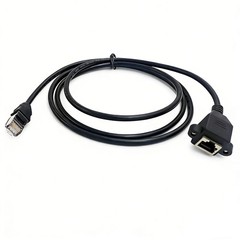 NEW Microphone Extension Cable Replacement For Kenwood Yaesu Icom Radio 5FT