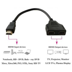 HDMI Port Male to Female 1 Input 2 Output Splitter Cable Adapter Converter 1080P