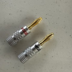 WGGE WG-009 Banana Plugs Audio Jack Connector, 24k Gold Dual Screw Lock 10pcs