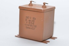 OMBG-1 1000V 0.5 μF +-5% ОМБГ-1 Vintage MIL Paper in Oil Pio Audio Capacitor