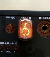 6+6 pcs IN-12A + PL31A-P Sockets for nixie tube indicators clock IN-12 A IN12A