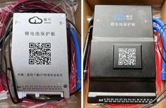 JK BMS 4S 8S 12S-24S 60A-350A Active Balance Bms Lifepo4 Li-Ion LTO Battery lot