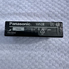 Panasonic VHS-C TC-40 SHG 2 Hours-New Sealed- Lot Of 2, NOS