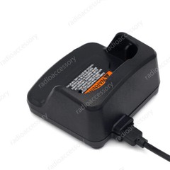 PMLN6383A Rapid Charger Set for RMM2050 RMU2040 RMU2043 RMU2080 RMU2080D RMV2080