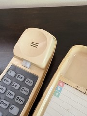 Vintage AT&T Trimline 210 Phone Beige Curly Corded Retro Landline Desk Telephone