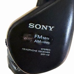 Sony SRF-H2 FM/AM Walkman w/Flexible Antenna Adjustable Headband Works