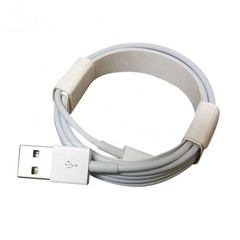 2x White USB Sync Charge Cord Data Cable for iPod Touch 5th/6th/7th Generation