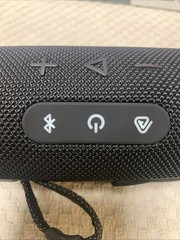 Portable Bluetooth speaker – Aftermarket of the Flip 7 (W/Case for Discount)