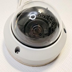 Flir N253V8 4K 8MP IP Network Vandal Dome Camera White PoE Night Vision Outdoor
