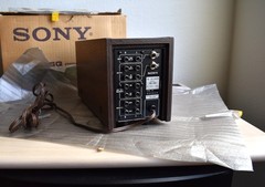 Vintage Sony SQD-2050 4 Channel SQ Decoder – New open box – With all documents
