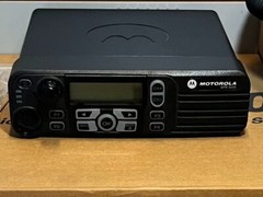 Motorola TRBO XPR4550 UHF 450-512 MHz 40W Mobile Radio Connect Plus Complete Kit