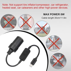 USB C Male to 12V Car Cigarette Lighter Socket Female Converter Cable, USB to…