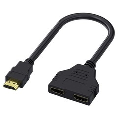 4K HDMI 2.0 Cable Splitter Switch UHD HDTV Switcher Signal Split 1 In To 2 Out