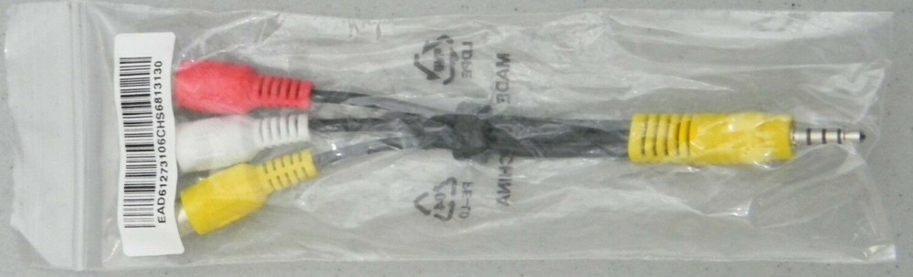 LG COMPOSITE AUDIO/VIDEO 3.5mm CABLE ADAPTER EAD61273106 NEW