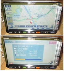 ADDZEST HDD Navi & CD MAX850HD DVD vIDeo viewing 2DIN