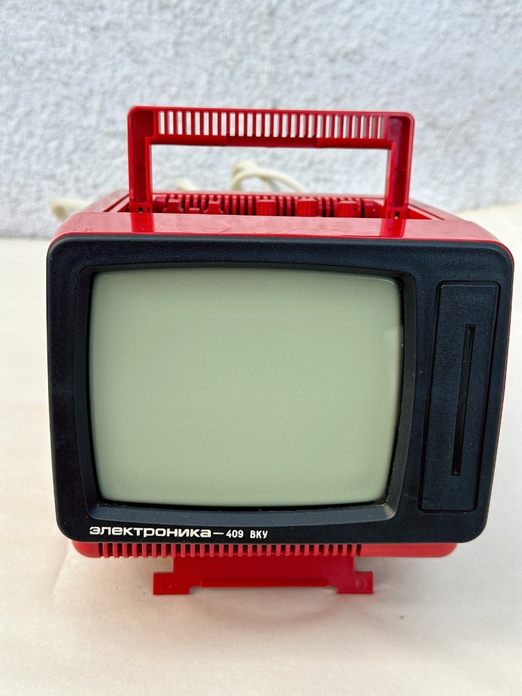 Vintage Soviet Video Monitoring Device Elektronika 409 VKU Ultra Rare Tested