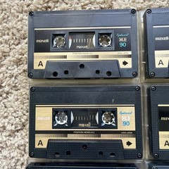 Maxell XLII 90 lot of 10 type II chrome cassette tapes Japan 1985