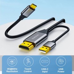 WJESOG HDMI to USB C Adapter Cable 6.6ft 4K@60Hz with Power Black