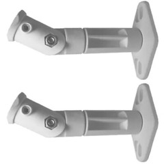 2 New White Universal/Bose Wall or Ceiling Speaker Mounts Brackets