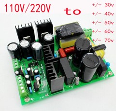 500W +/-30v~70Vamplifier dual-voltage PSU audio amp switching power supply board